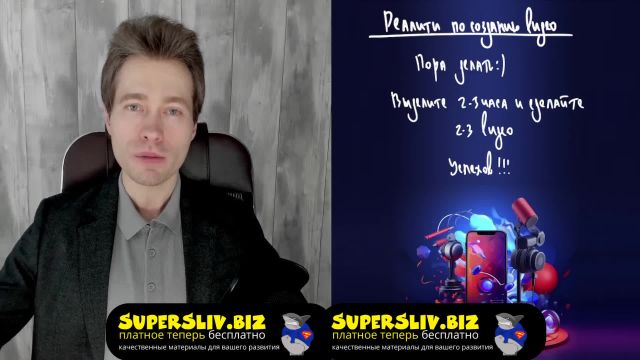 _SUPER~1