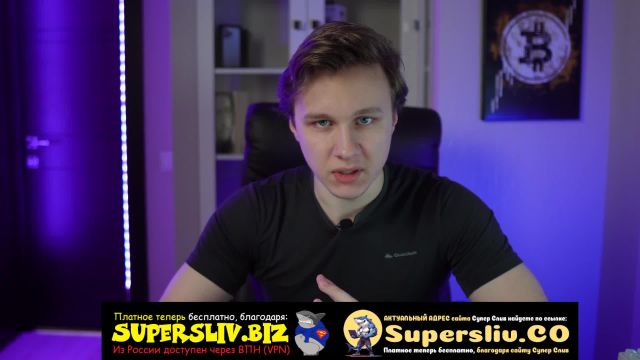 5_DeFi Введение_Урок 5 - Сколько можно заработать в DeFi