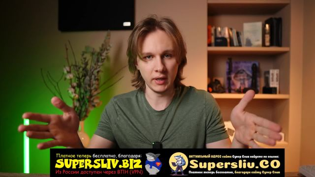 6_Кошельки_Урок 1 - Введение