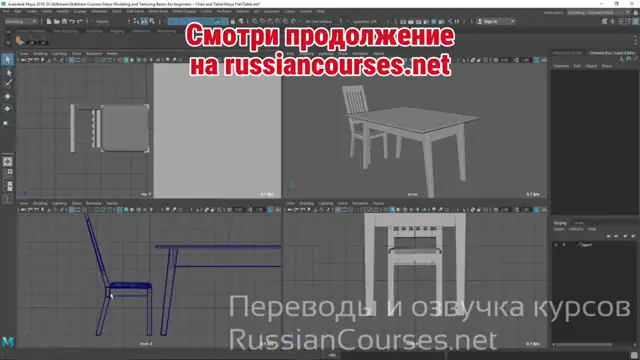 005-View port Navigation