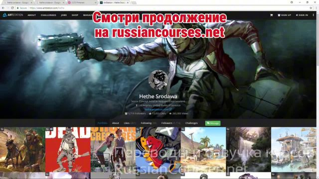 001-Finding Reference Image